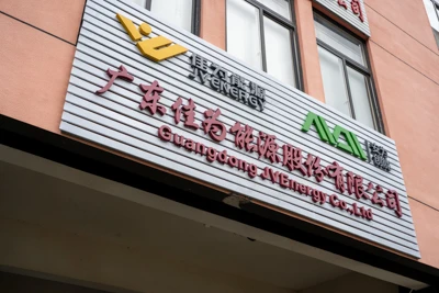 De ontwikkeling en groei van AVEnergy Technology Co., Ltd.