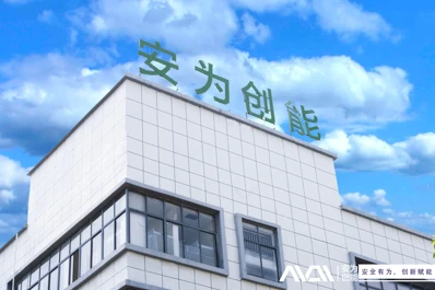 De juiste lithiumbatterijfabriek kiezen: Avenergy